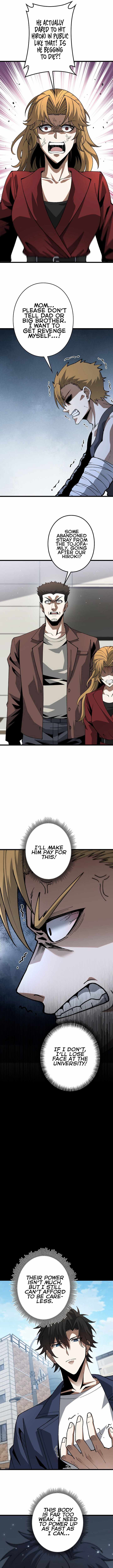 Reincarnated as a Mediocre Member of a Prestigious Family, I Used to Be the Strongest Chapter 4 page 12