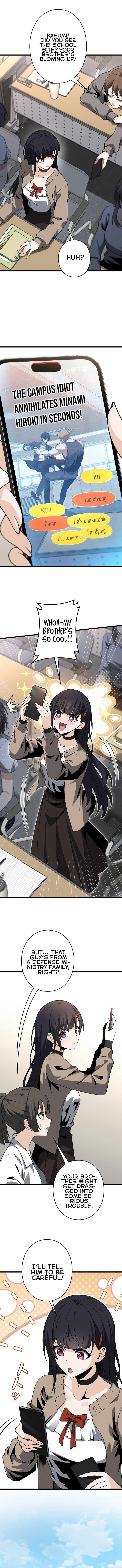 Reincarnated as a Mediocre Member of a Prestigious Family, I Used to Be the Strongest Chapter 4 page 9