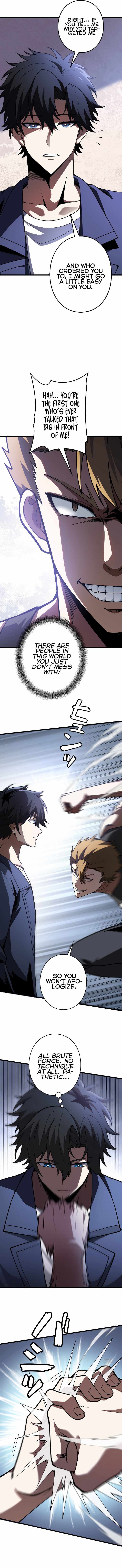 Reincarnated as a Mediocre Member of a Prestigious Family, I Used to Be the Strongest Chapter 4 page 3