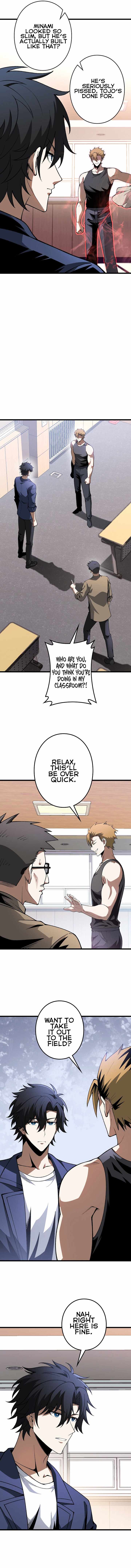Reincarnated as a Mediocre Member of a Prestigious Family, I Used to Be the Strongest Chapter 4 page 2