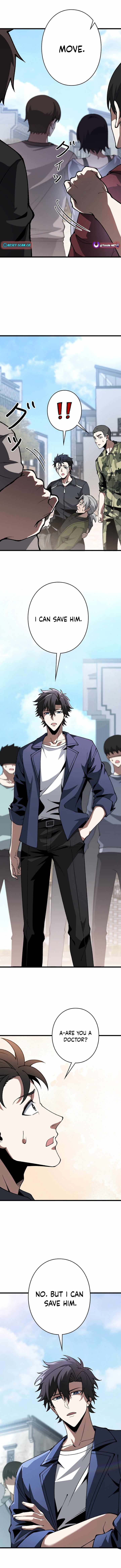 Reincarnated as a Mediocre Member of a Prestigious Family, I Used to Be the Strongest Chapter 7 page 7
