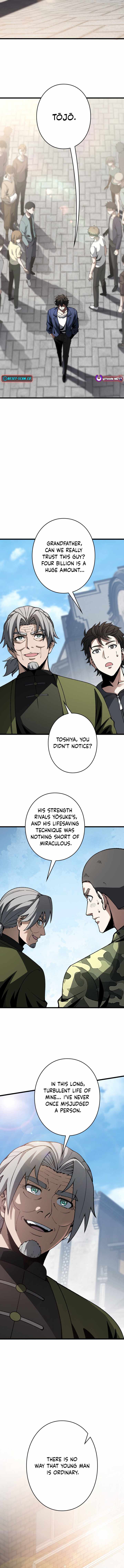 Reincarnated as a Mediocre Member of a Prestigious Family, I Used to Be the Strongest Chapter 8 page 8