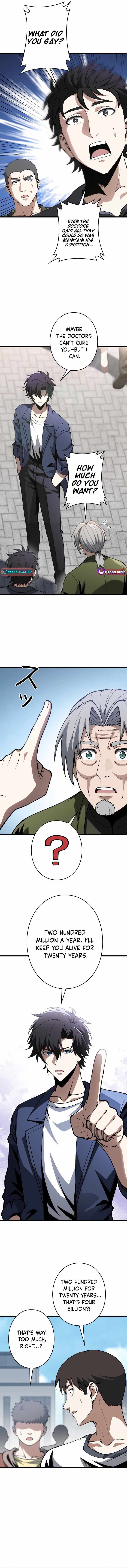 Reincarnated as a Mediocre Member of a Prestigious Family, I Used to Be the Strongest Chapter 8 page 6