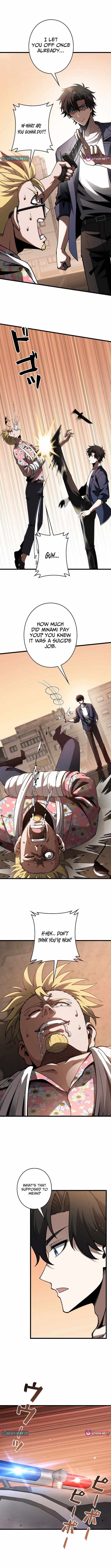 Reincarnated as a Mediocre Member of a Prestigious Family, I Used to Be the Strongest Chapter 9 page 5