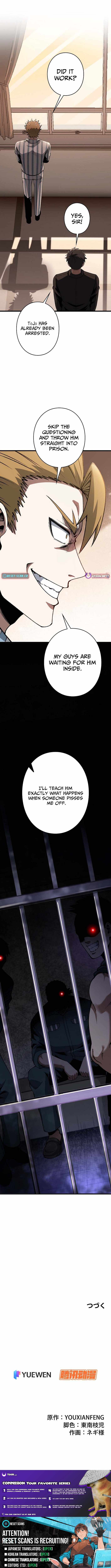 Reincarnated as a Mediocre Member of a Prestigious Family, I Used to Be the Strongest Chapter 9 page 9