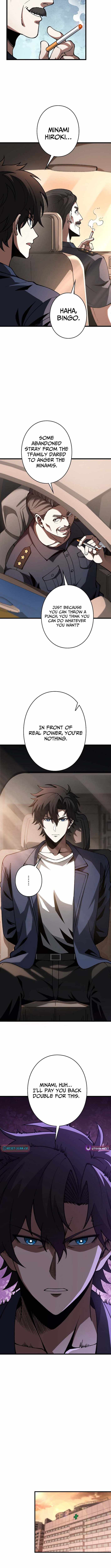 Reincarnated as a Mediocre Member of a Prestigious Family, I Used to Be the Strongest Chapter 9 page 8