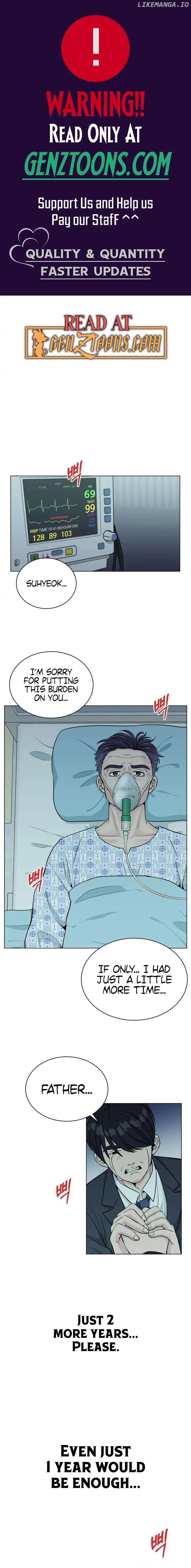 Reincarnated as a New Employee Chapter 1 page 1