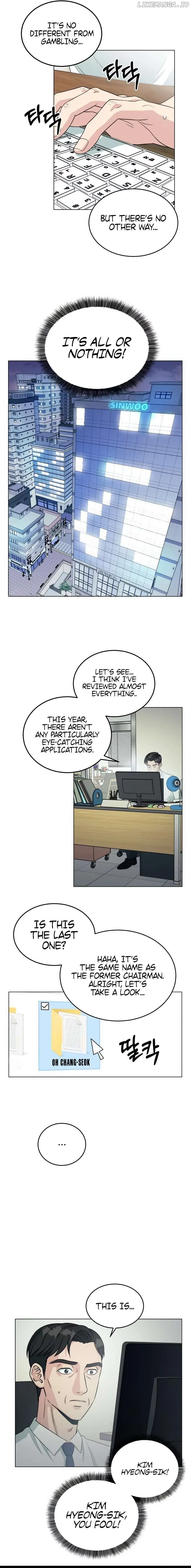 Reincarnated as a New Employee Chapter 1 page 12