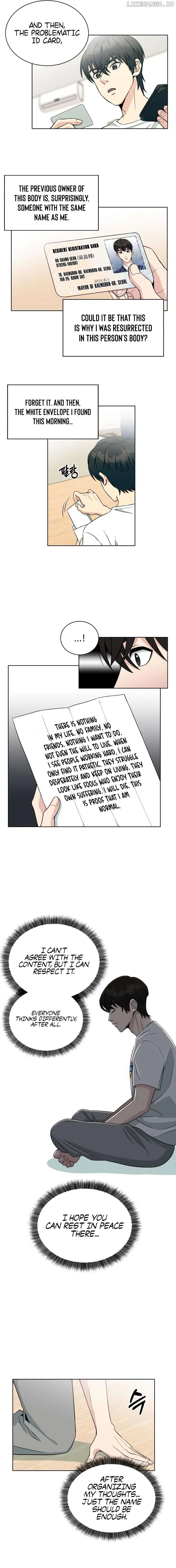 Reincarnated as a New Employee Chapter 1 page 7