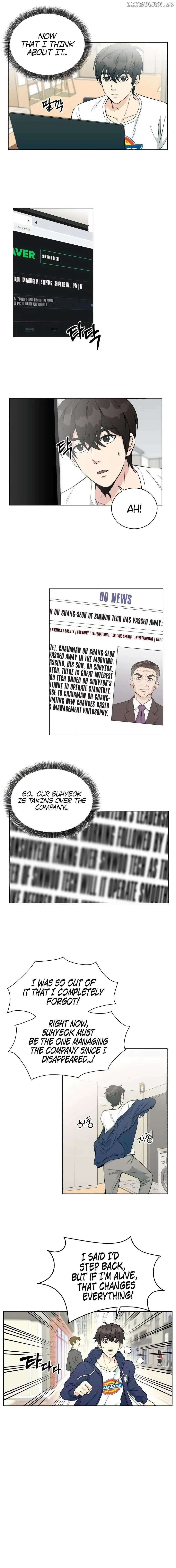 Reincarnated as a New Employee Chapter 1 page 8