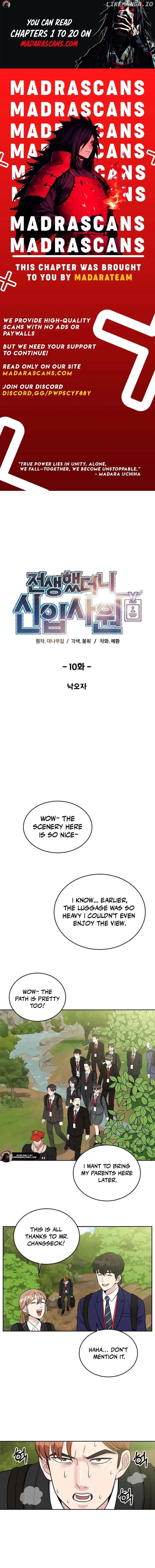 Reincarnated as a New Employee Chapter 10 page 1