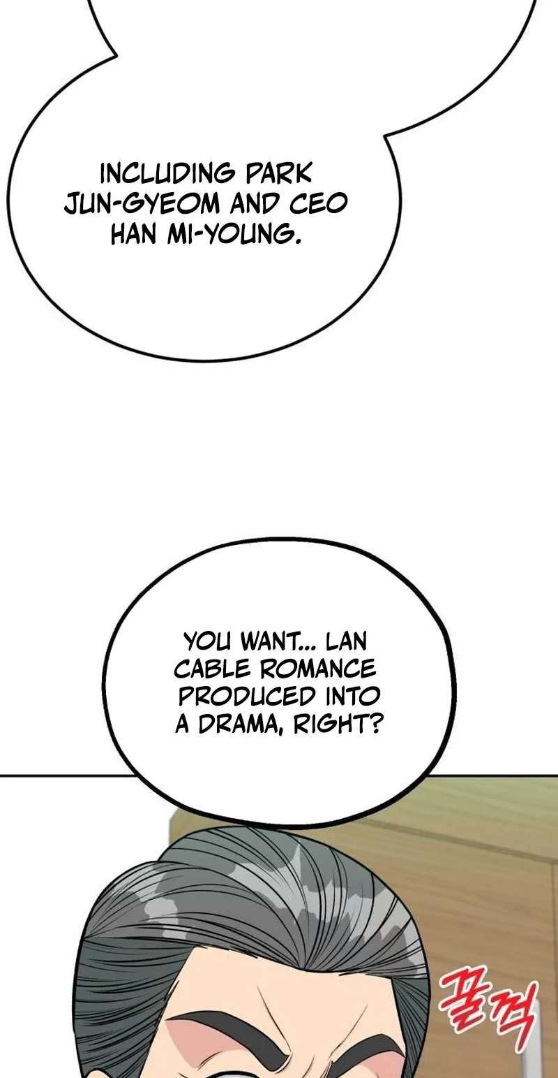 Reincarnated as a New Employee Chapter 101 page 5