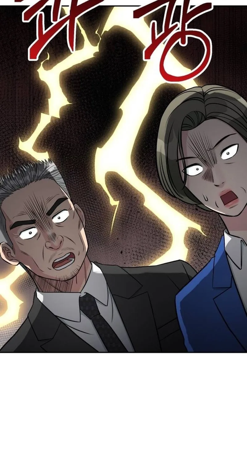 Reincarnated as a New Employee Chapter 101 page 48