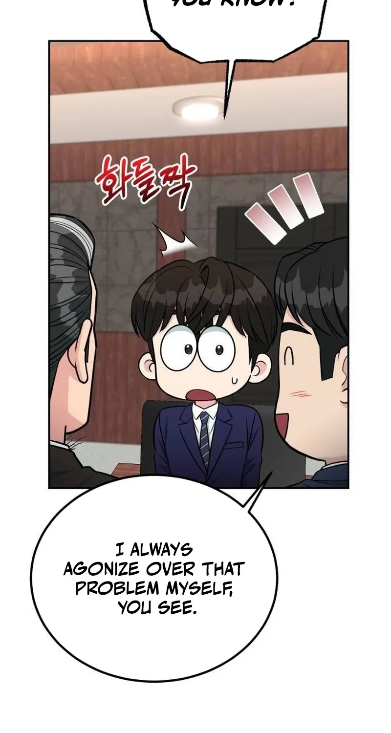 Reincarnated as a New Employee Chapter 101 page 65