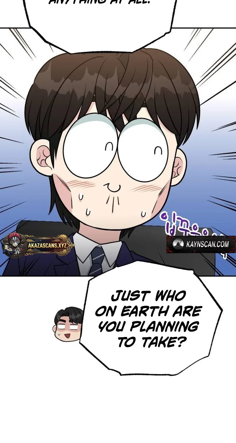 Reincarnated as a New Employee Chapter 101 page 78