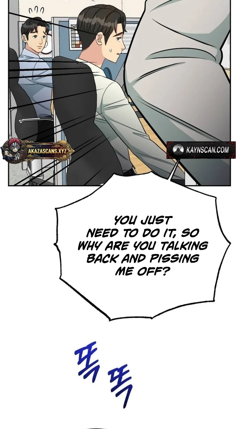 Reincarnated as a New Employee Chapter 101 page 88