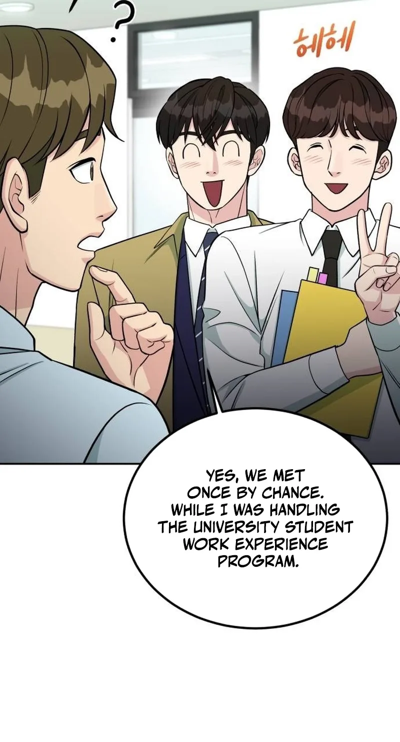 Reincarnated as a New Employee Chapter 102 page 15