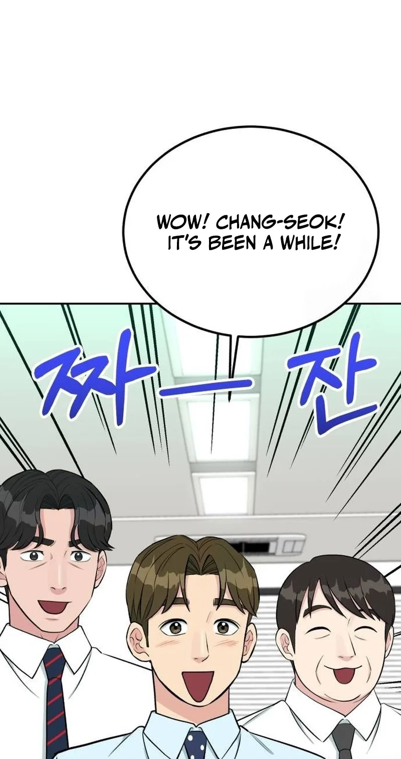 Reincarnated as a New Employee Chapter 102 page 7