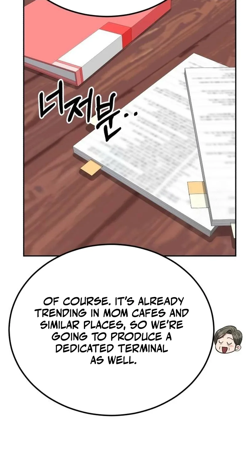 Reincarnated as a New Employee Chapter 102 page 33