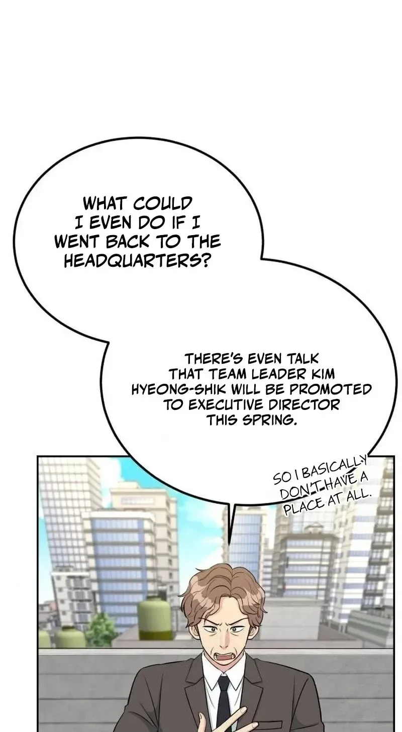 Reincarnated as a New Employee Chapter 102 page 70