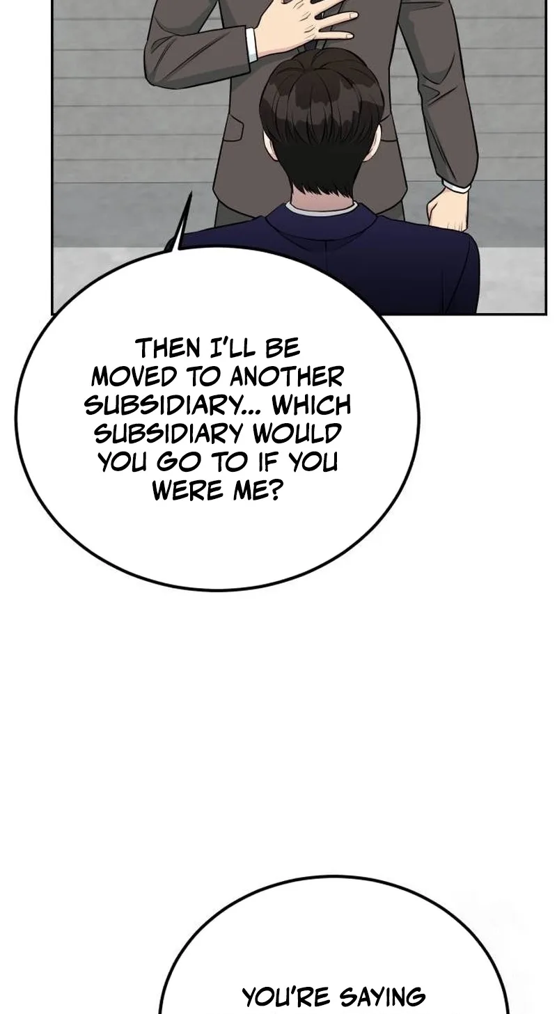 Reincarnated as a New Employee Chapter 102 page 71