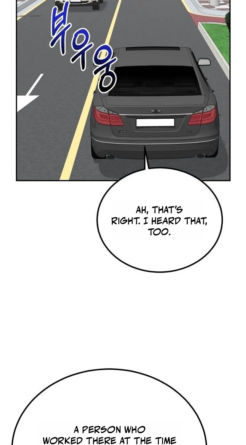 Reincarnated as a New Employee Chapter 104 page 3