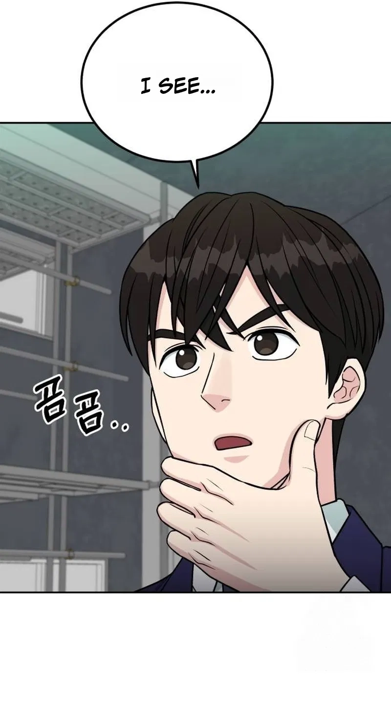Reincarnated as a New Employee Chapter 104 page 31