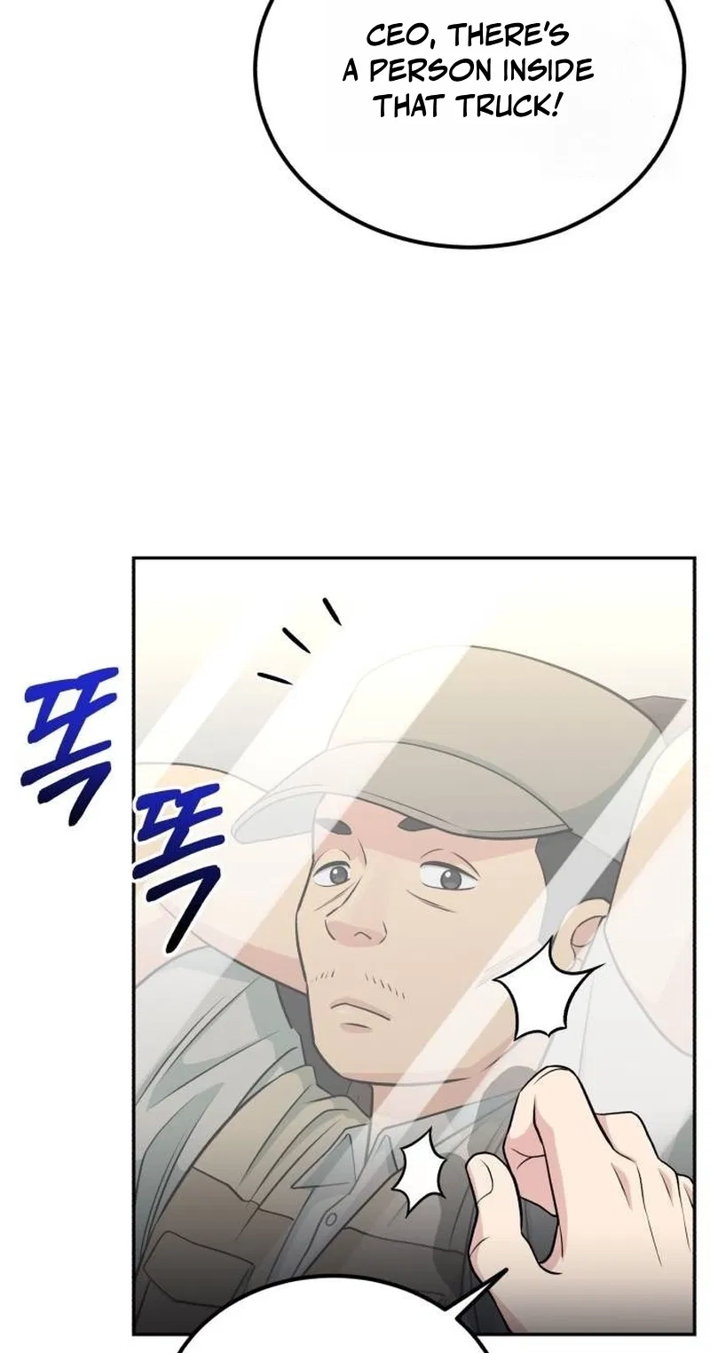 Reincarnated as a New Employee Chapter 104 page 42