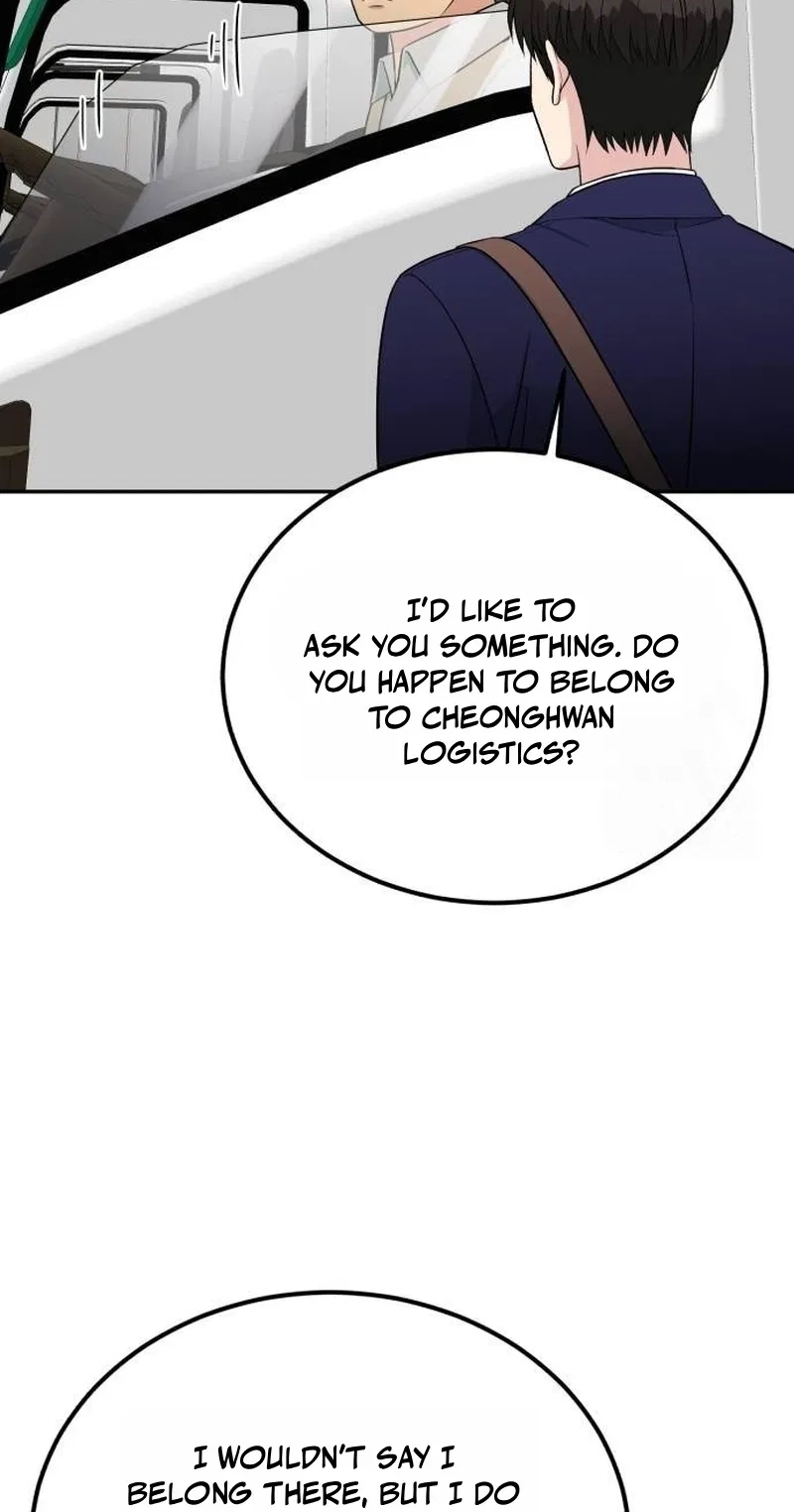 Reincarnated as a New Employee Chapter 104 page 44