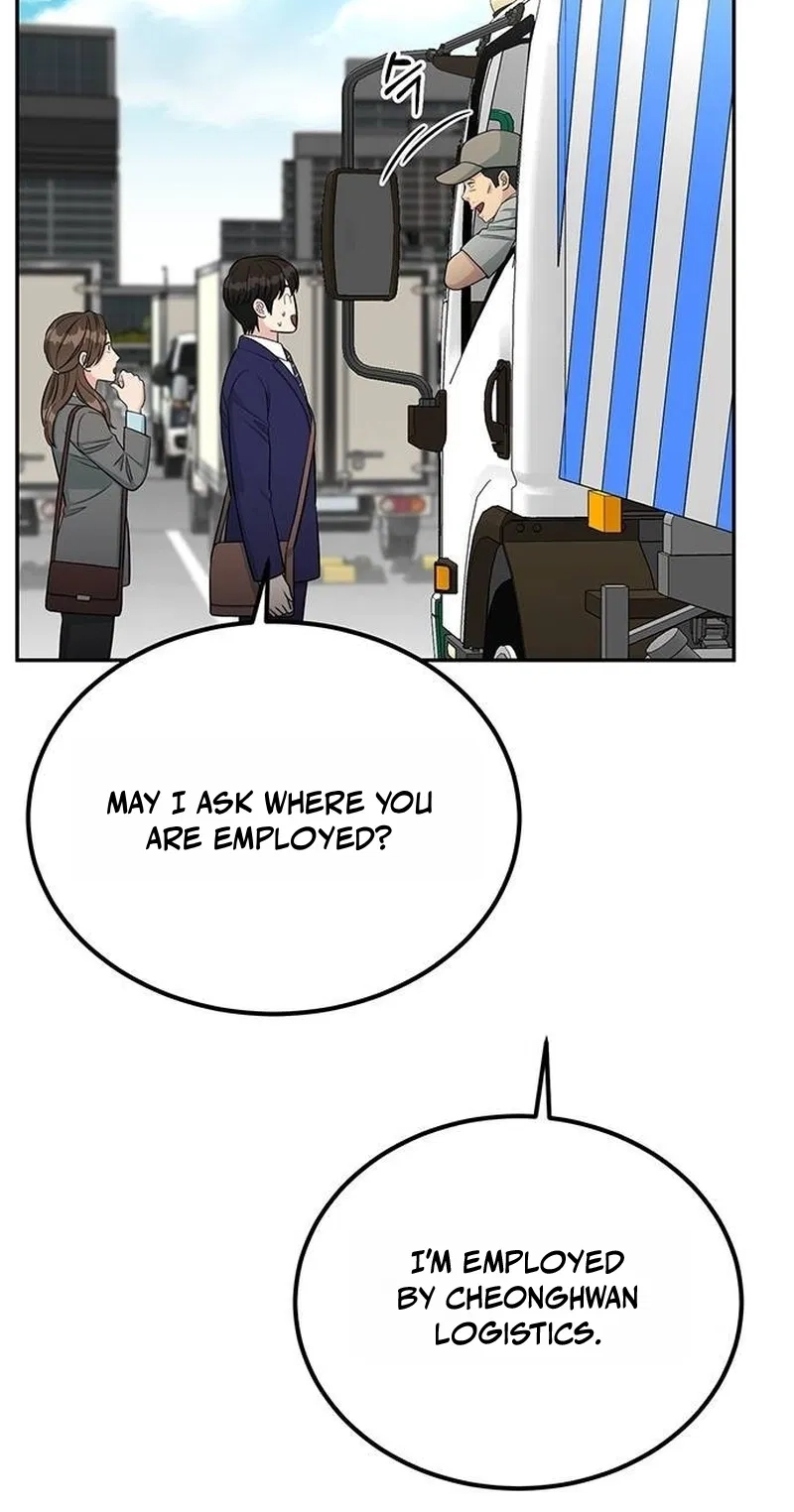 Reincarnated as a New Employee Chapter 104 page 47
