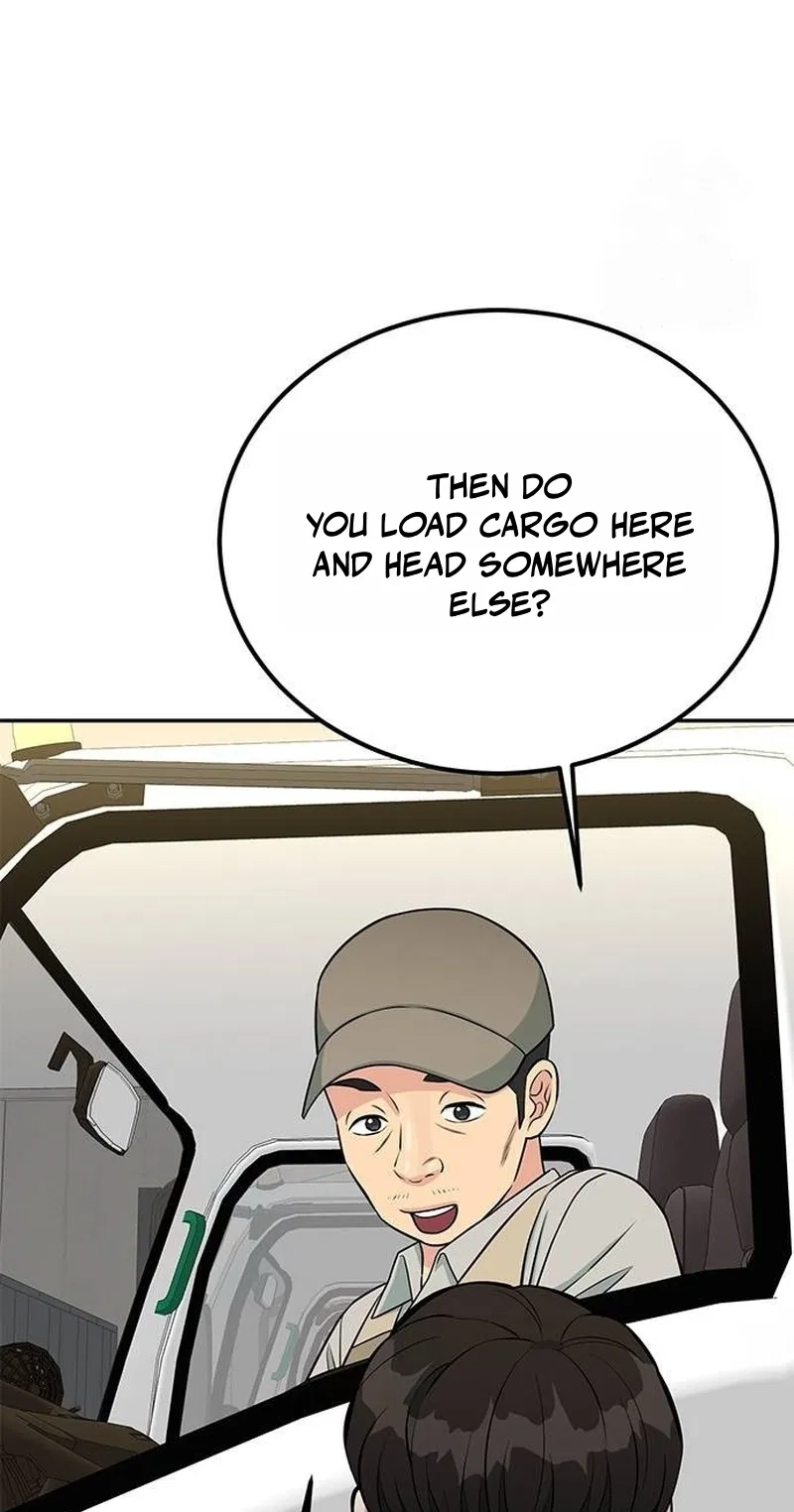Reincarnated as a New Employee Chapter 104 page 48
