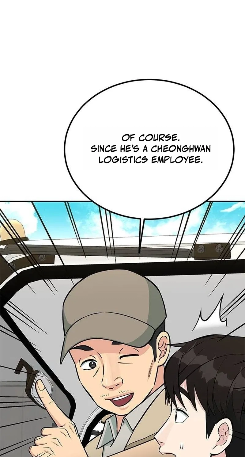 Reincarnated as a New Employee Chapter 104 page 51