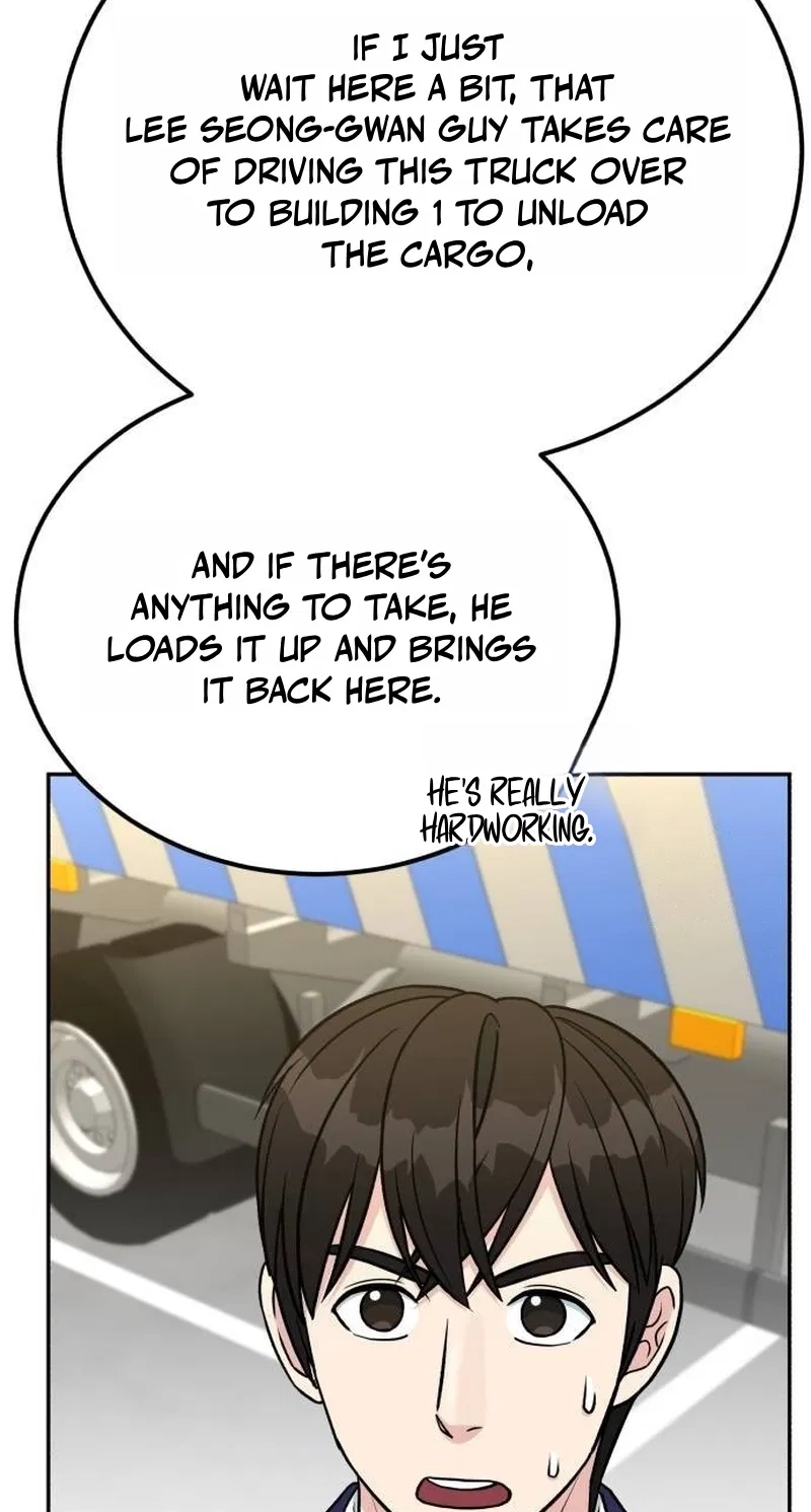 Reincarnated as a New Employee Chapter 104 page 55
