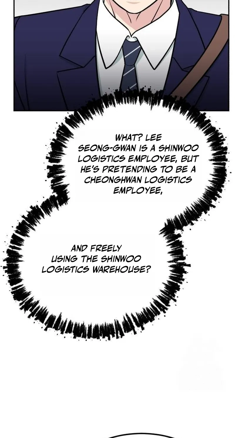 Reincarnated as a New Employee Chapter 104 page 56