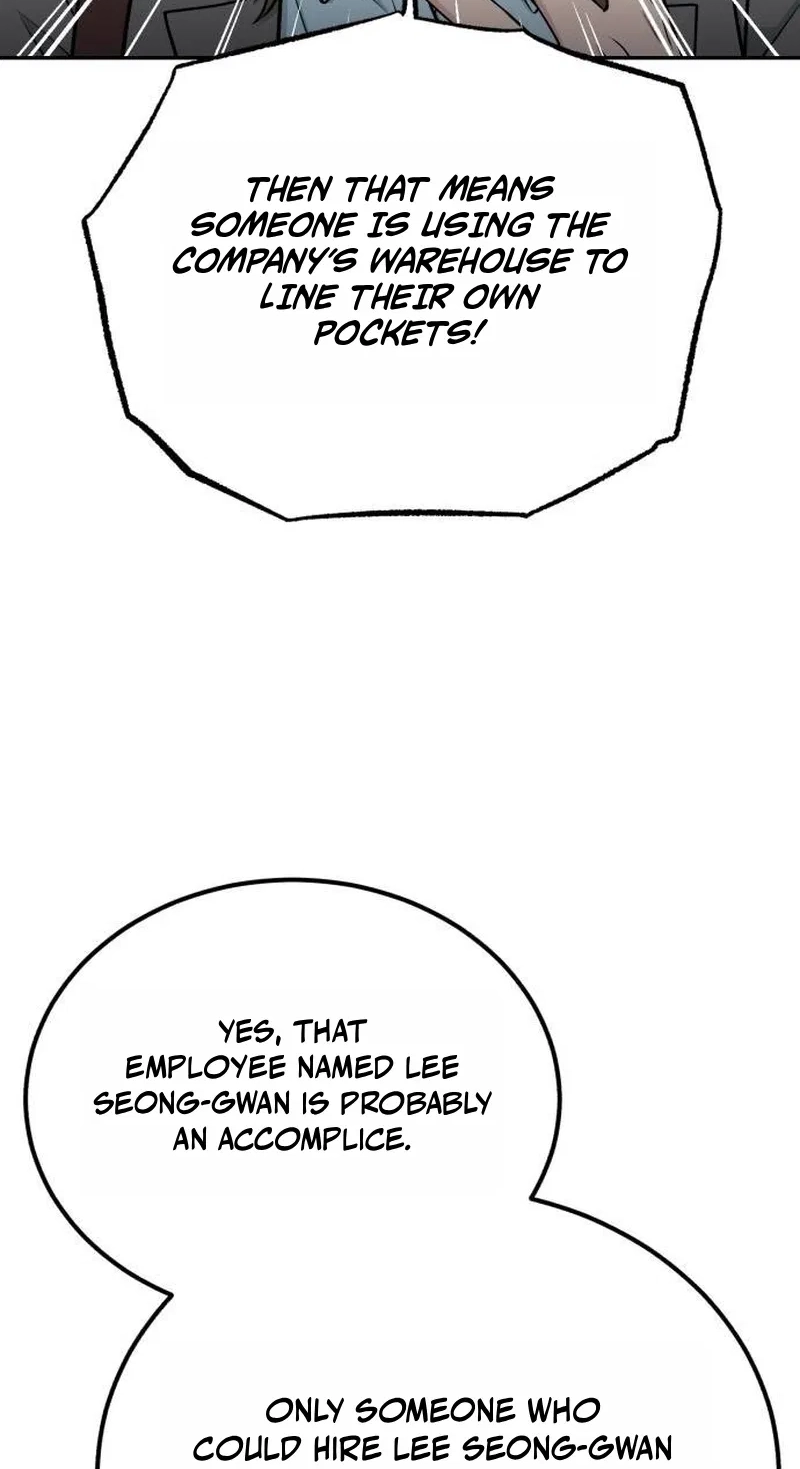 Reincarnated as a New Employee Chapter 104 page 67