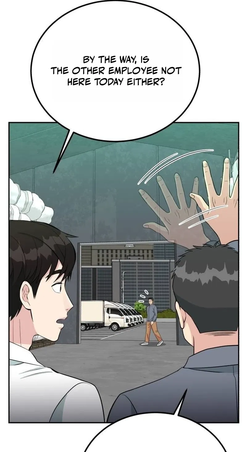 Reincarnated as a New Employee Chapter 104 page 79