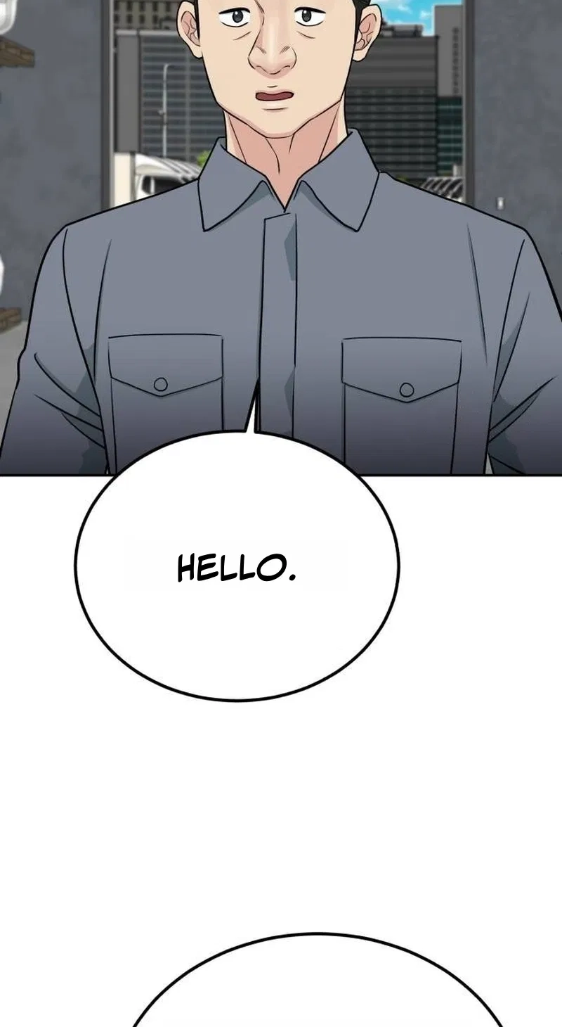 Reincarnated as a New Employee Chapter 104 page 81