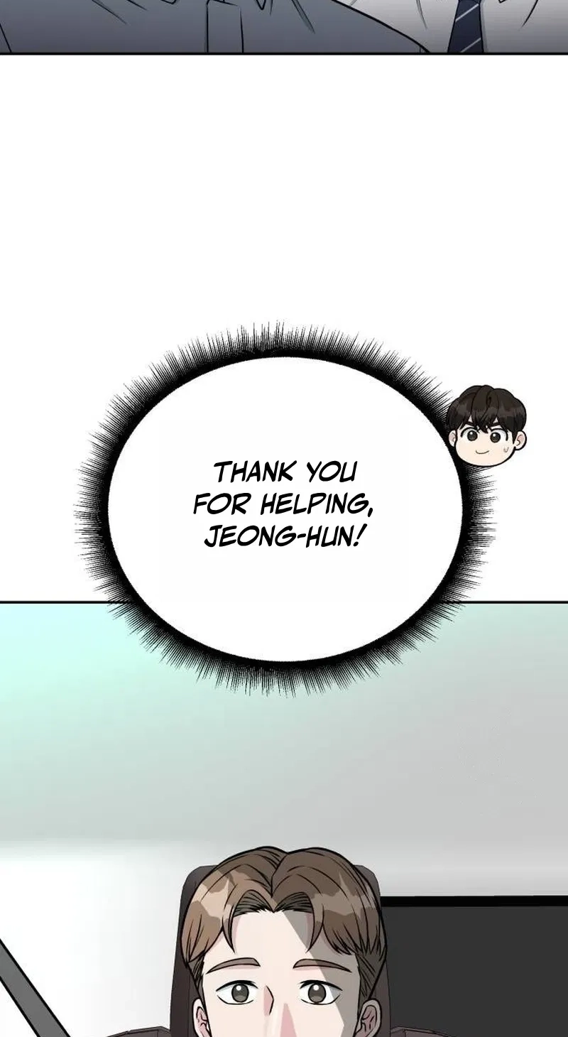 Reincarnated as a New Employee Chapter 104 page 87