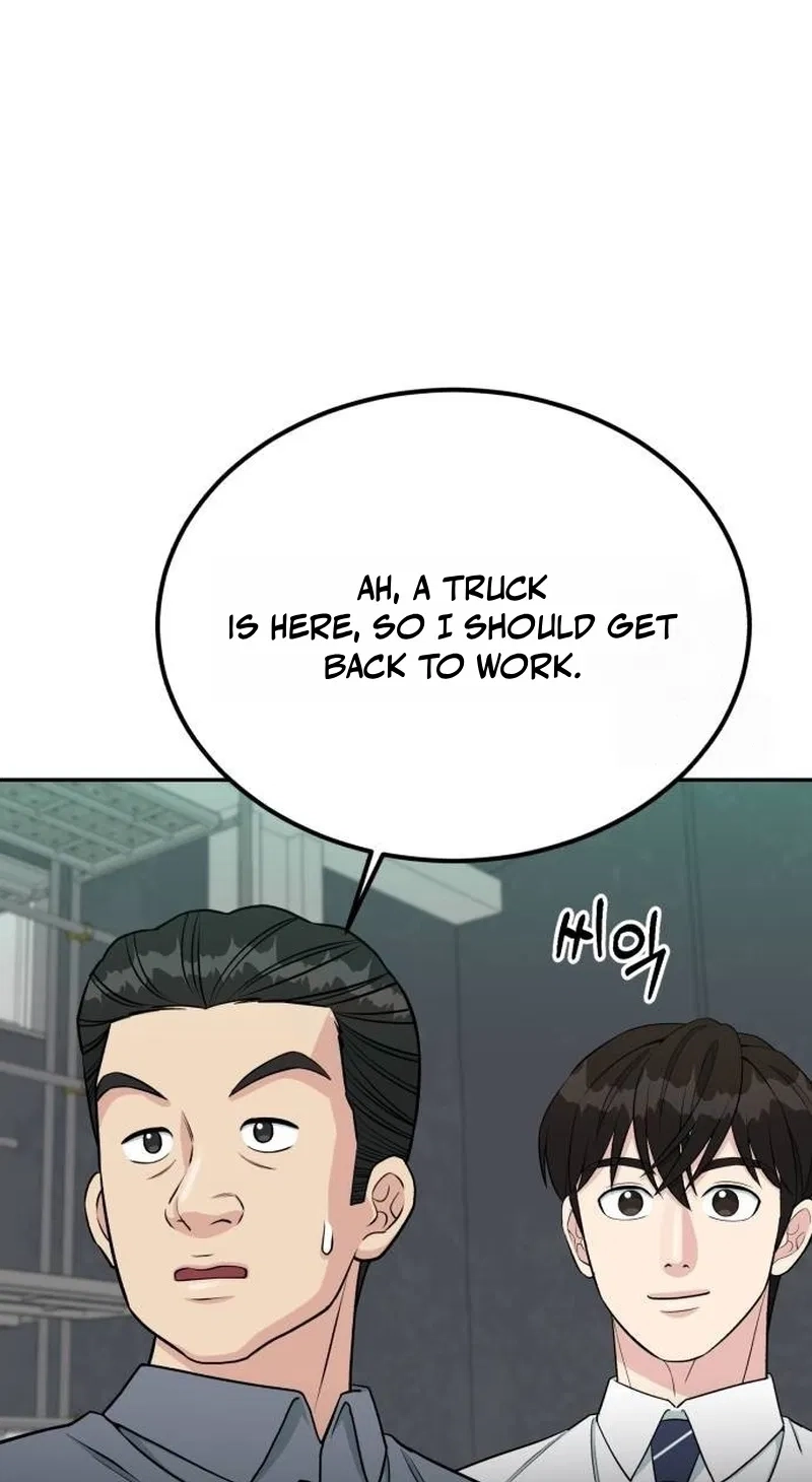 Reincarnated as a New Employee Chapter 104 page 86