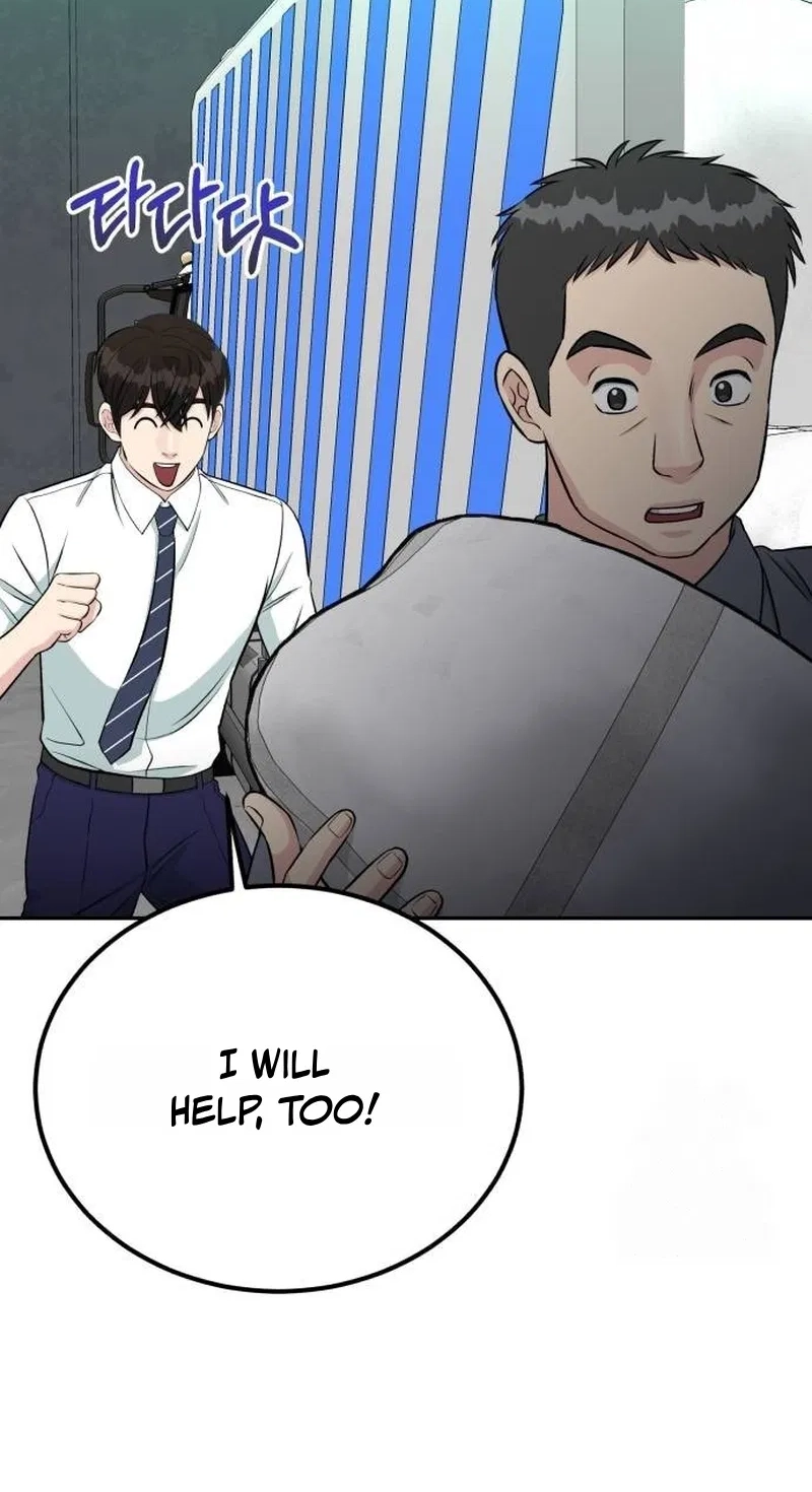 Reincarnated as a New Employee Chapter 104 page 92