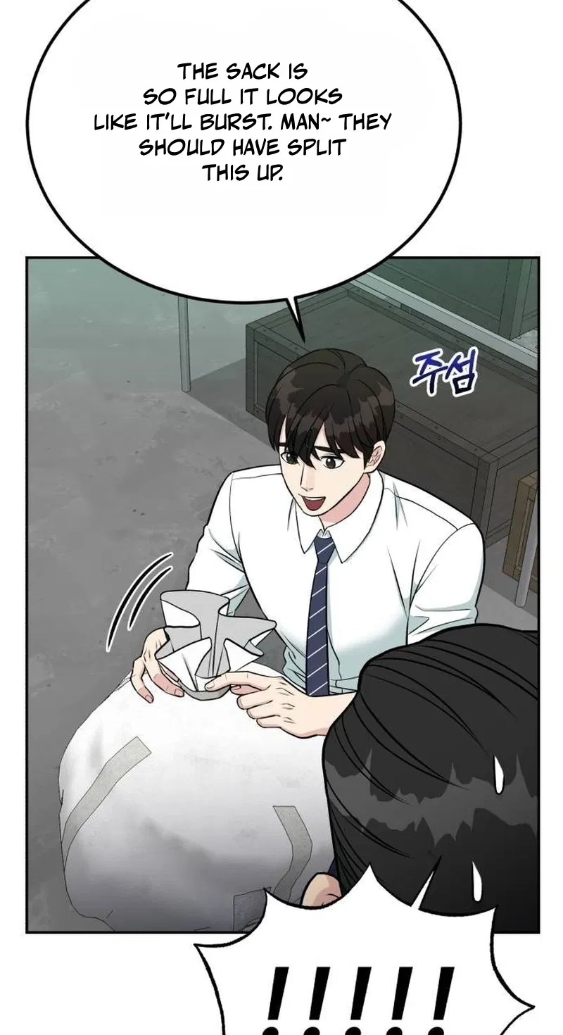 Reincarnated as a New Employee Chapter 104 page 95