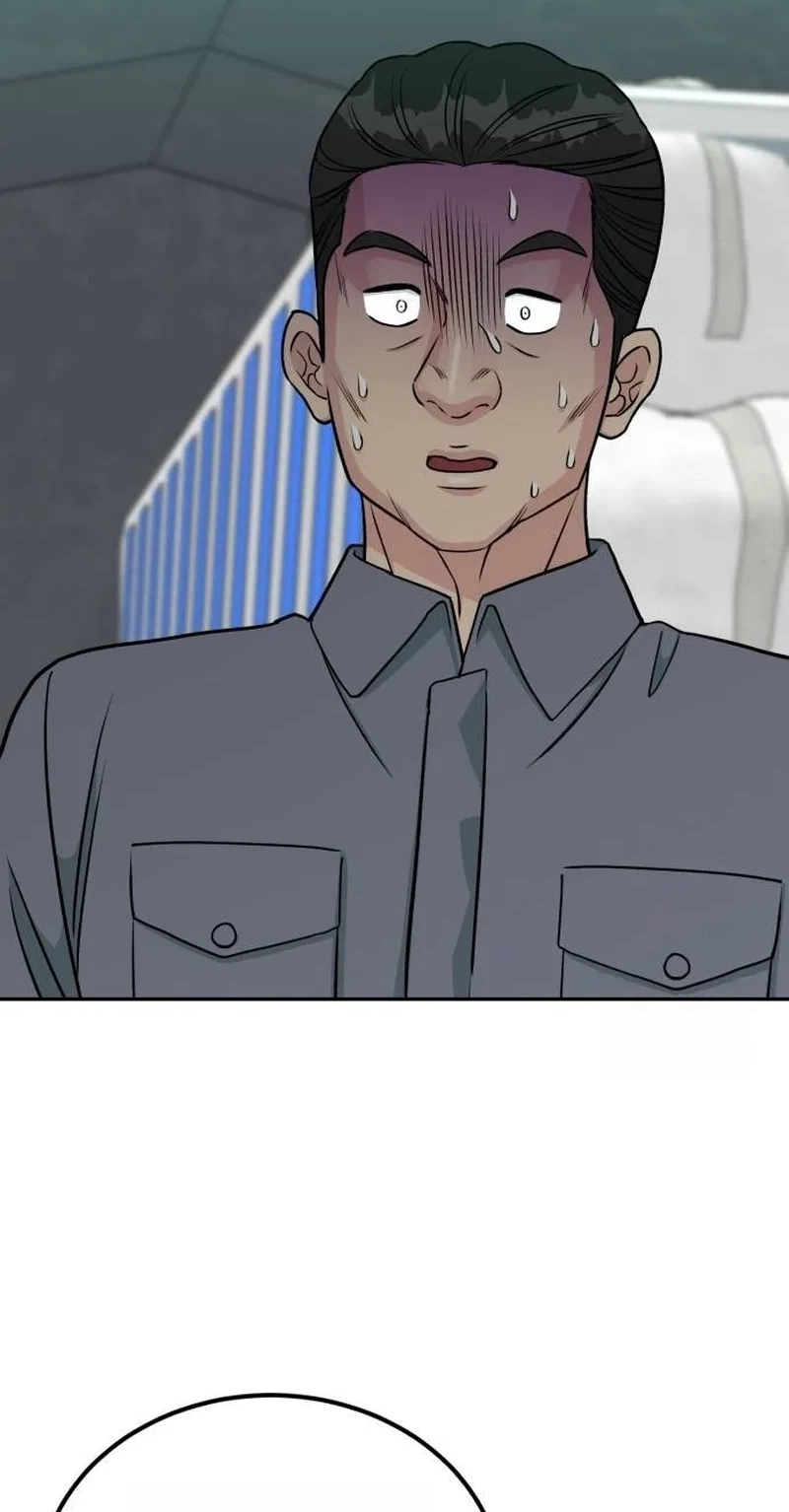 Reincarnated as a New Employee Chapter 105 page 3