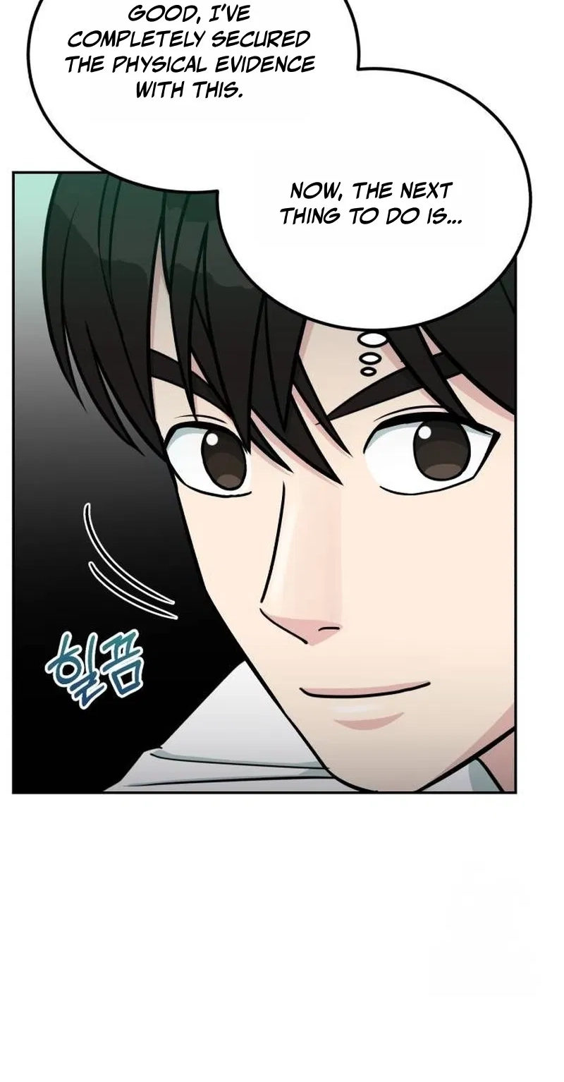 Reincarnated as a New Employee Chapter 105 page 4
