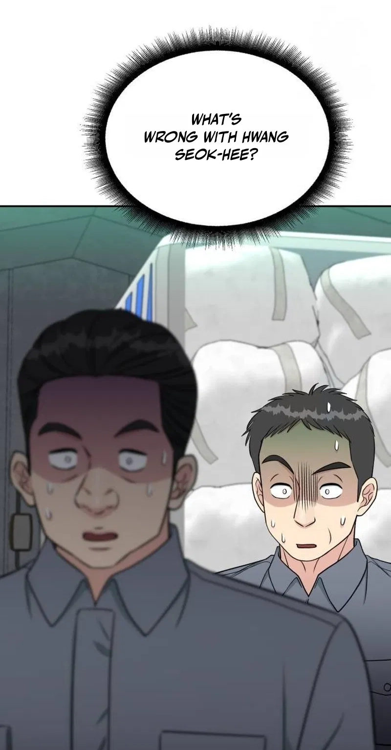Reincarnated as a New Employee Chapter 105 page 6