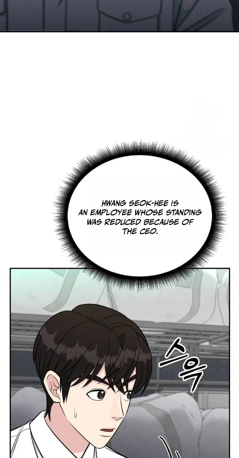 Reincarnated as a New Employee Chapter 105 page 7