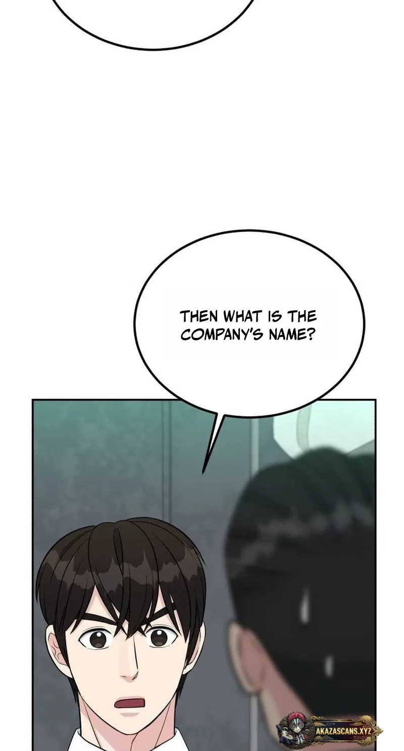 Reincarnated as a New Employee Chapter 105 page 14