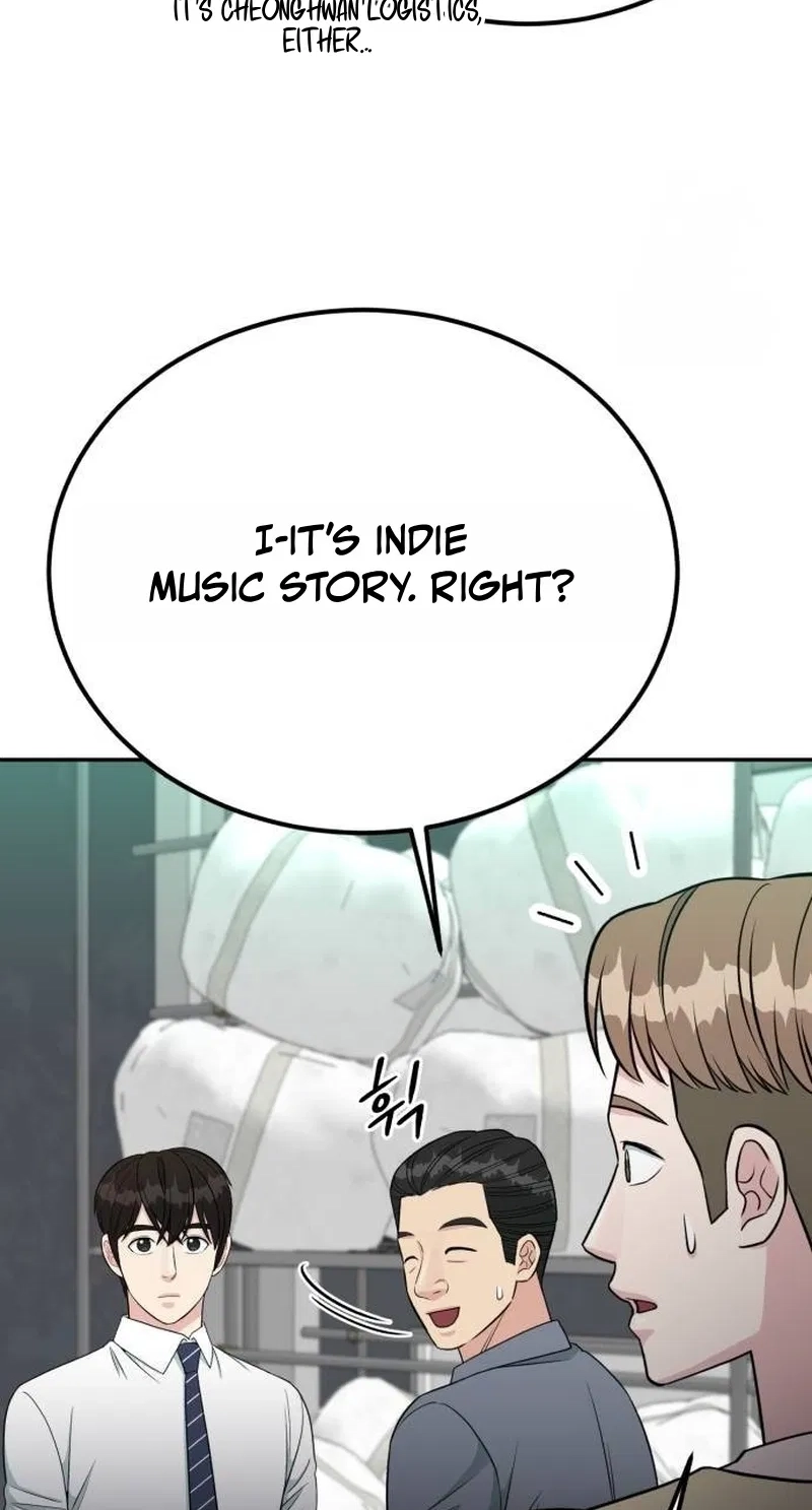 Reincarnated as a New Employee Chapter 105 page 17
