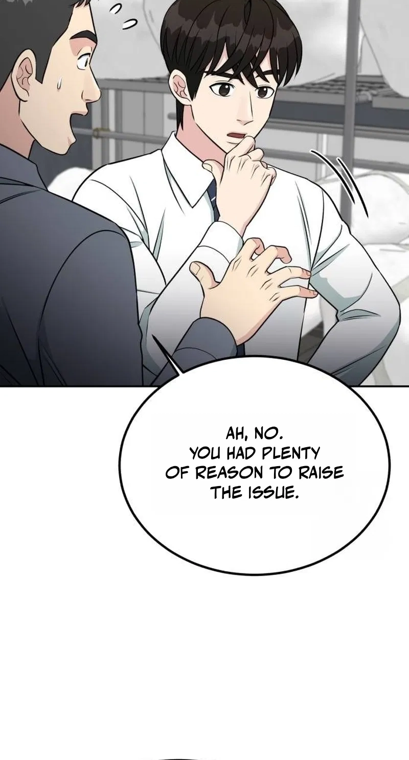 Reincarnated as a New Employee Chapter 105 page 19