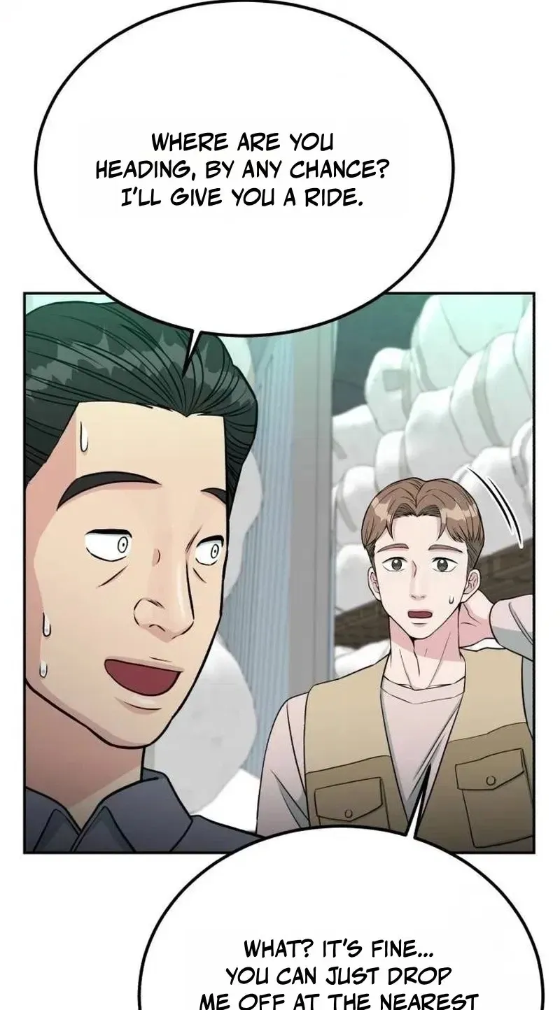 Reincarnated as a New Employee Chapter 105 page 20