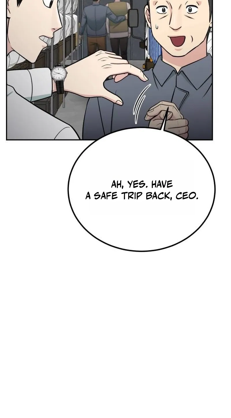 Reincarnated as a New Employee Chapter 105 page 22